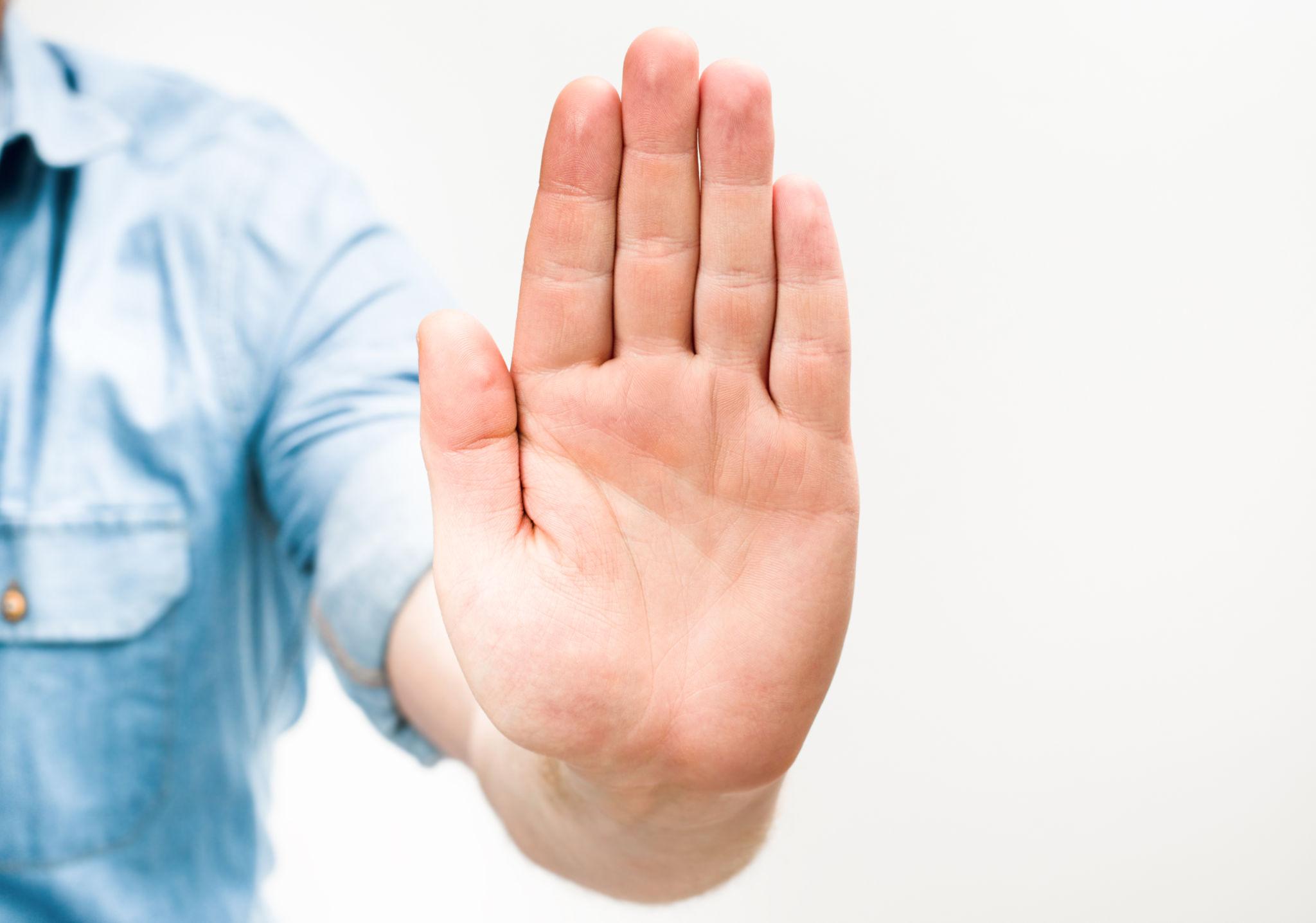 личные границы