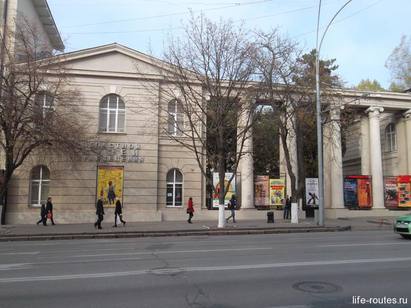 Областной музей краеведения