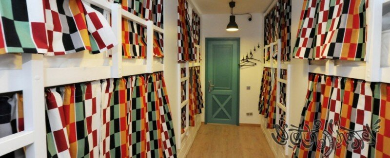 Номер "Германия"